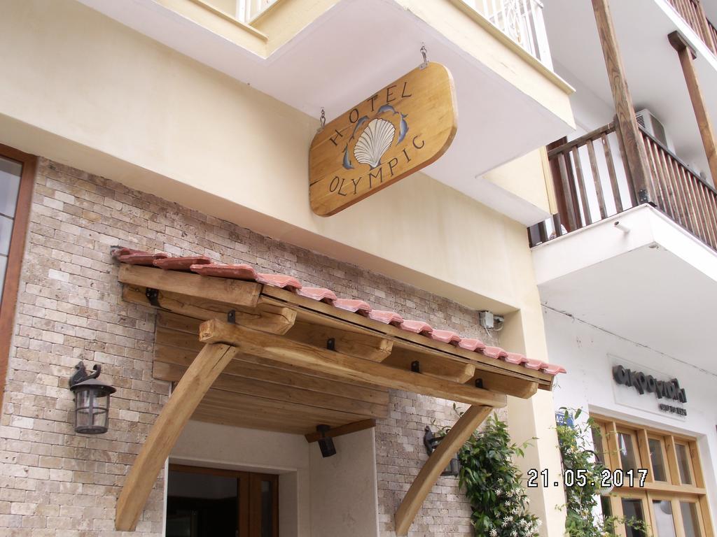 Olympic Hotel Olympiada Buitenkant foto